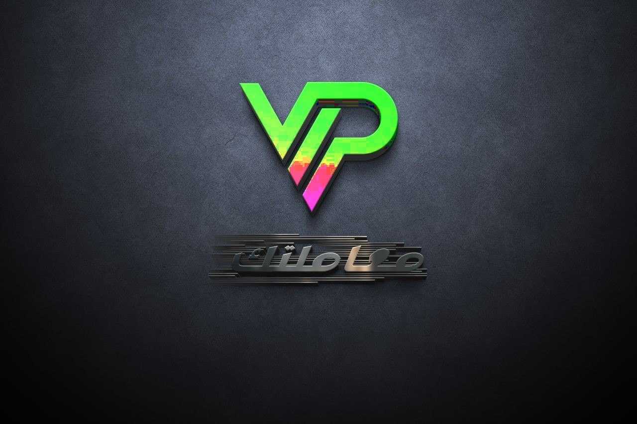 معاملتك VIP